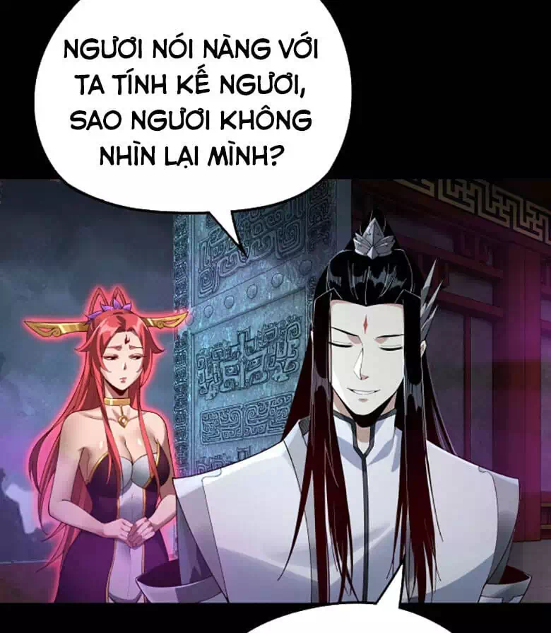 Chapter 32 - Image 19