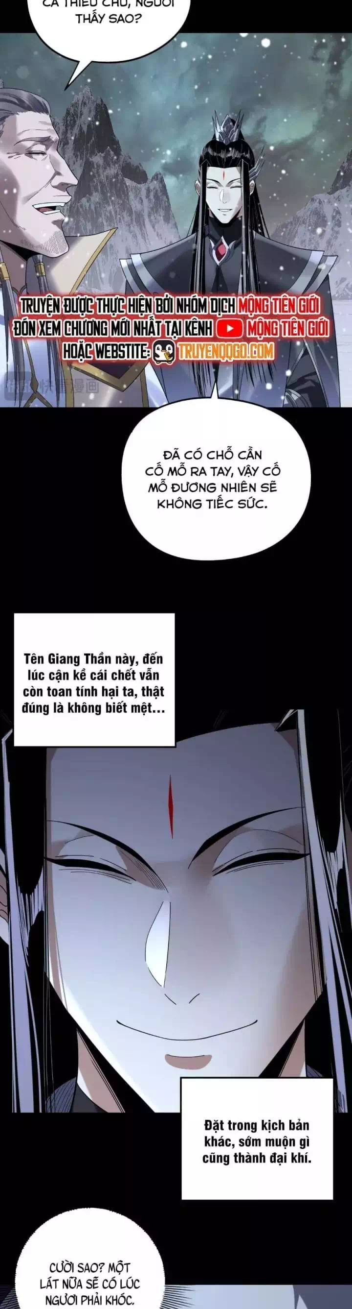 Chapter 432 - Image 11