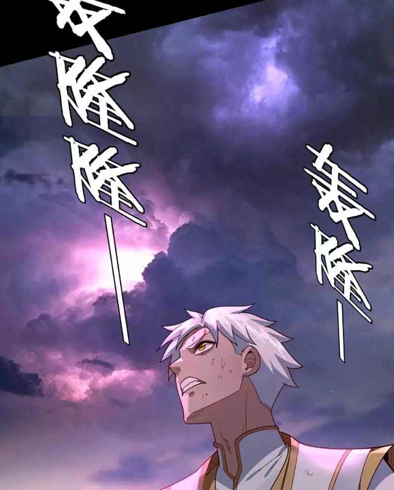 Chapter 178 - Image 4