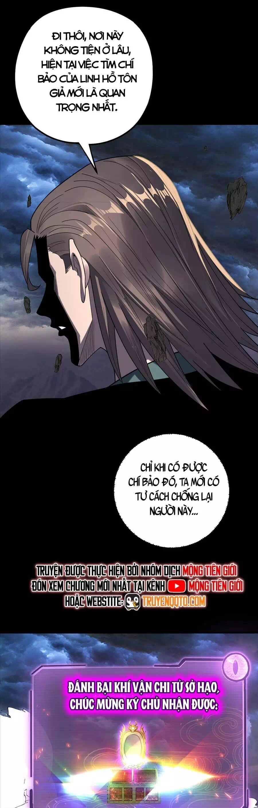 Chapter 332 - Image 4