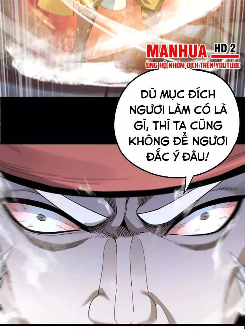 Chapter 77 - Image 2