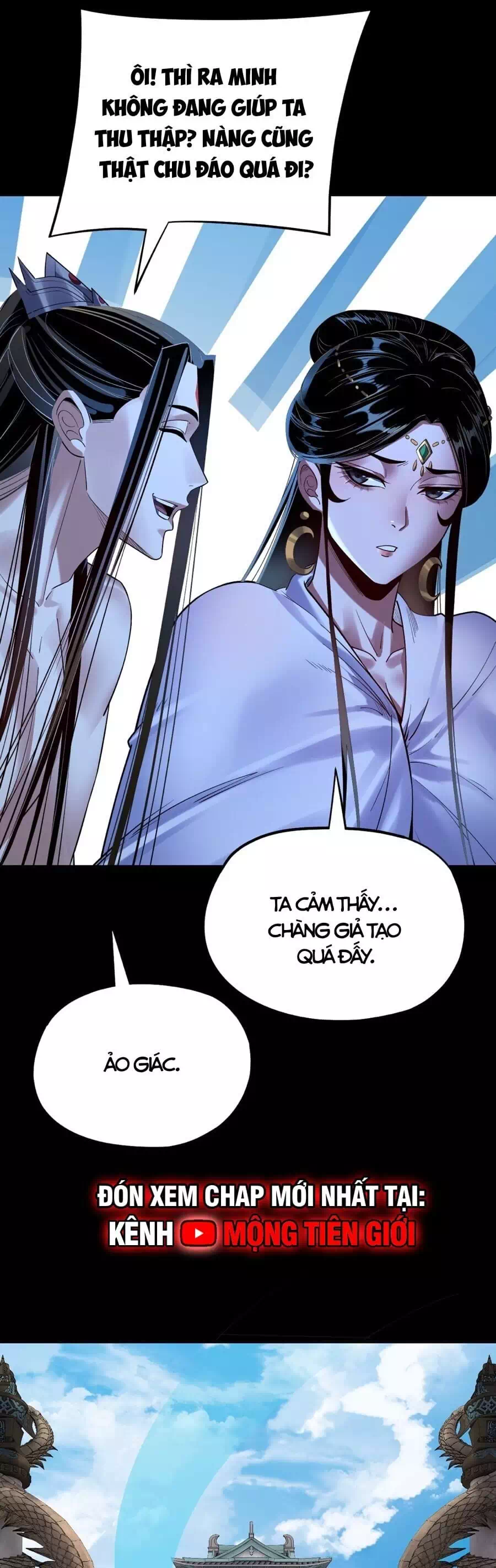 Chapter 251 - Image 36