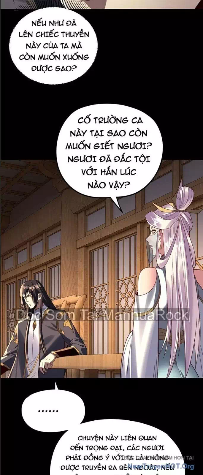 Chapter 423 - Image 6