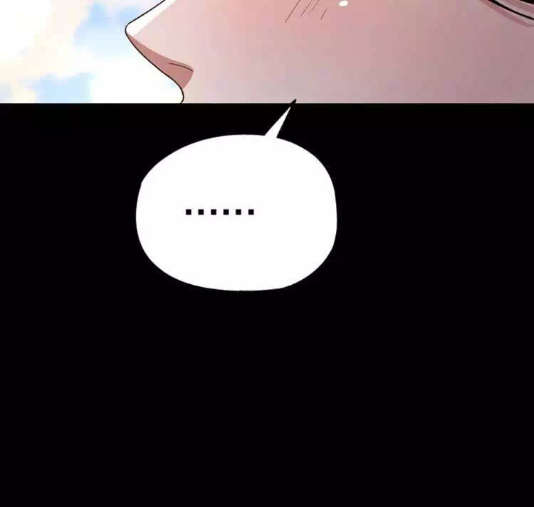 Chapter 66 - Image 41