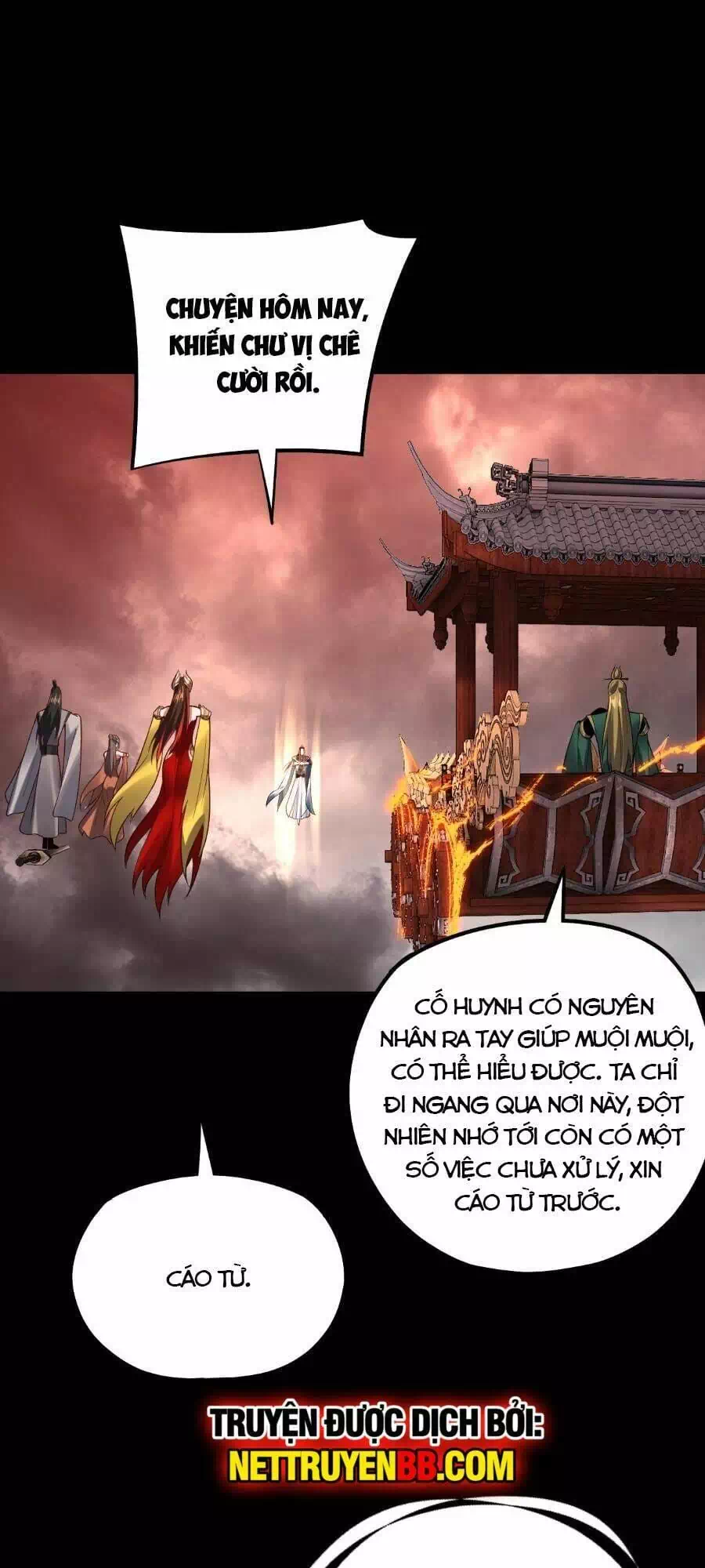 Chapter 212 - Image 1