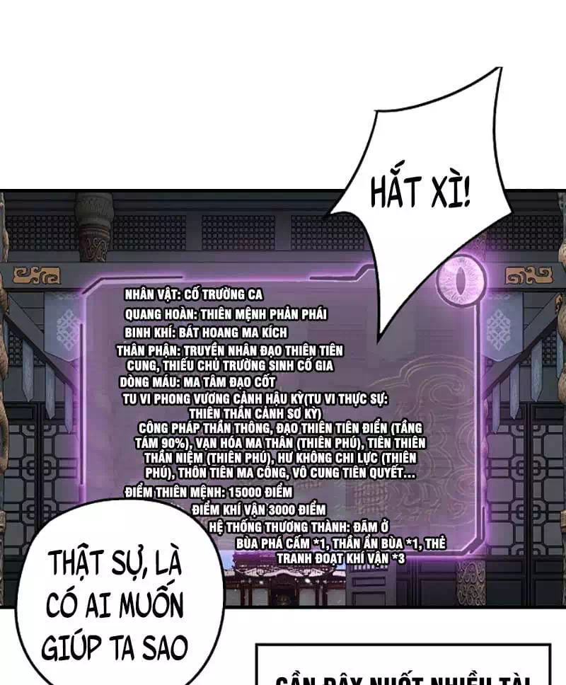 Chapter 83 - Image 23