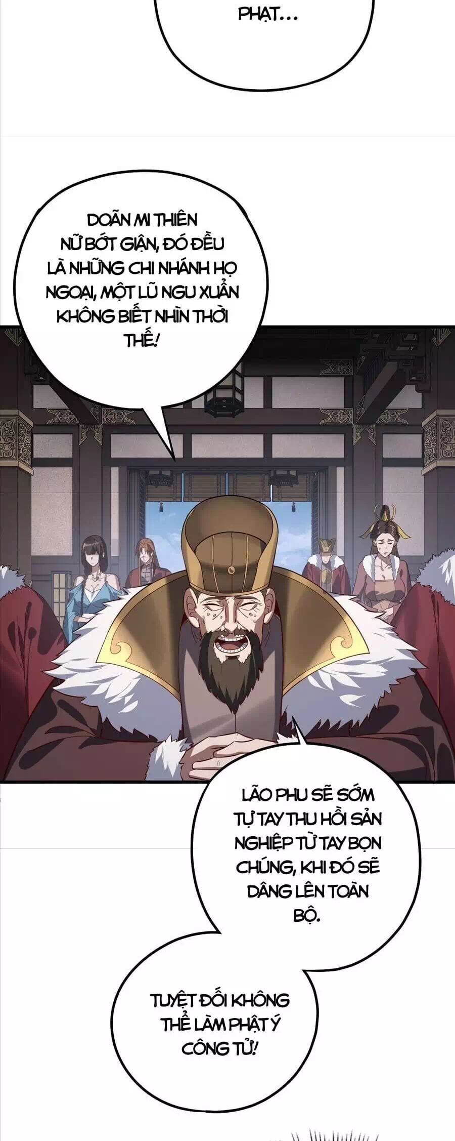 Chapter 320 - Image 15