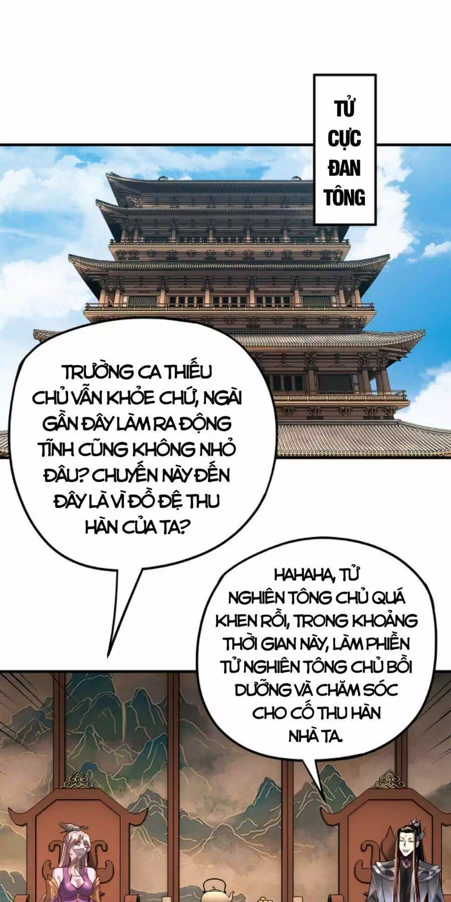 Chapter 156 - Image 45