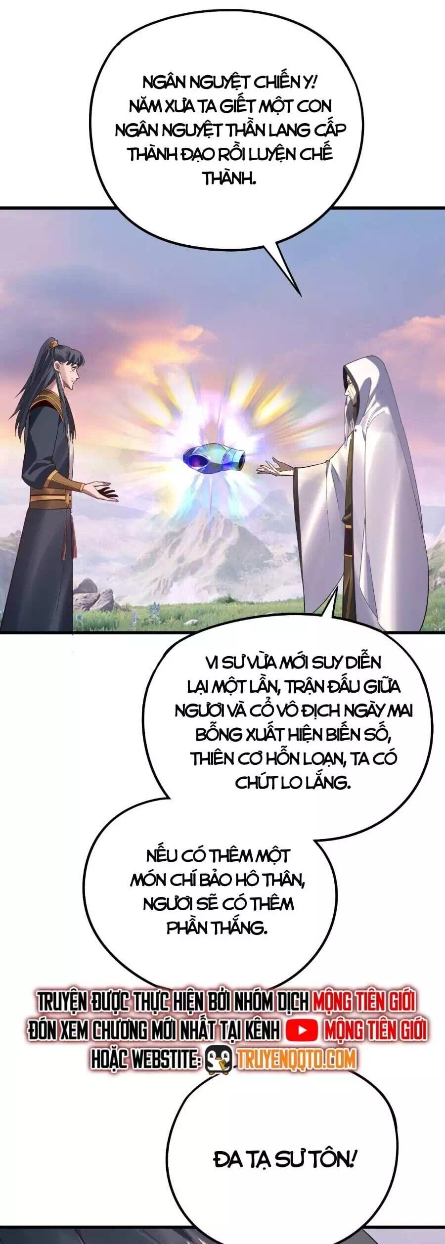 Chapter 349 - Image 10