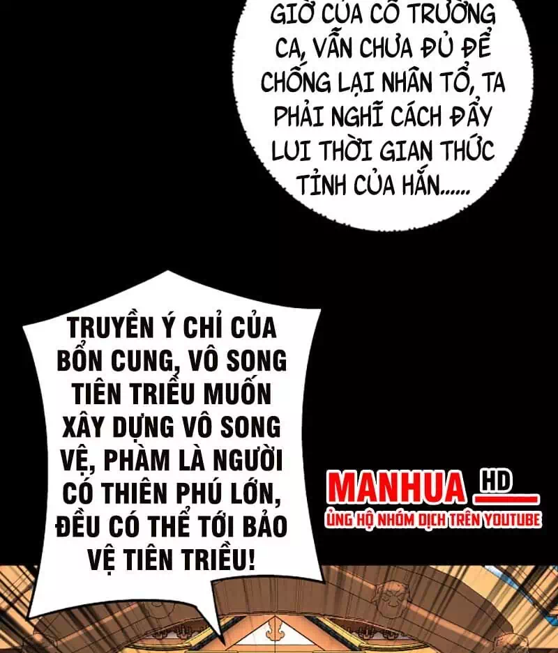 Chapter 134 - Image 32
