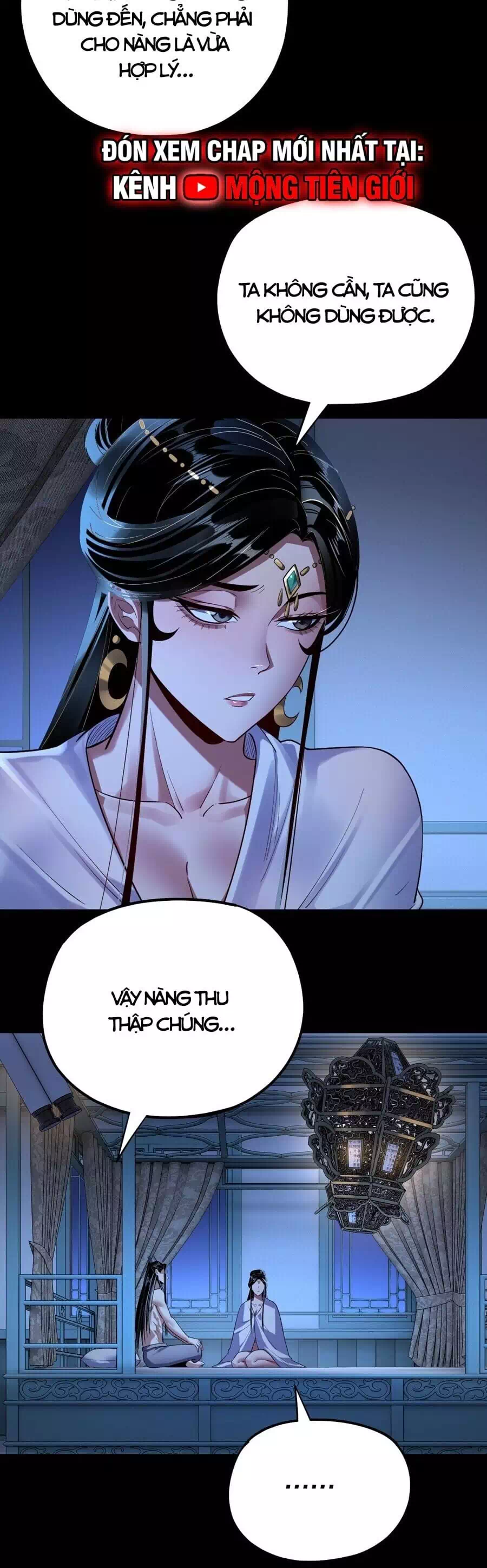 Chapter 251 - Image 32