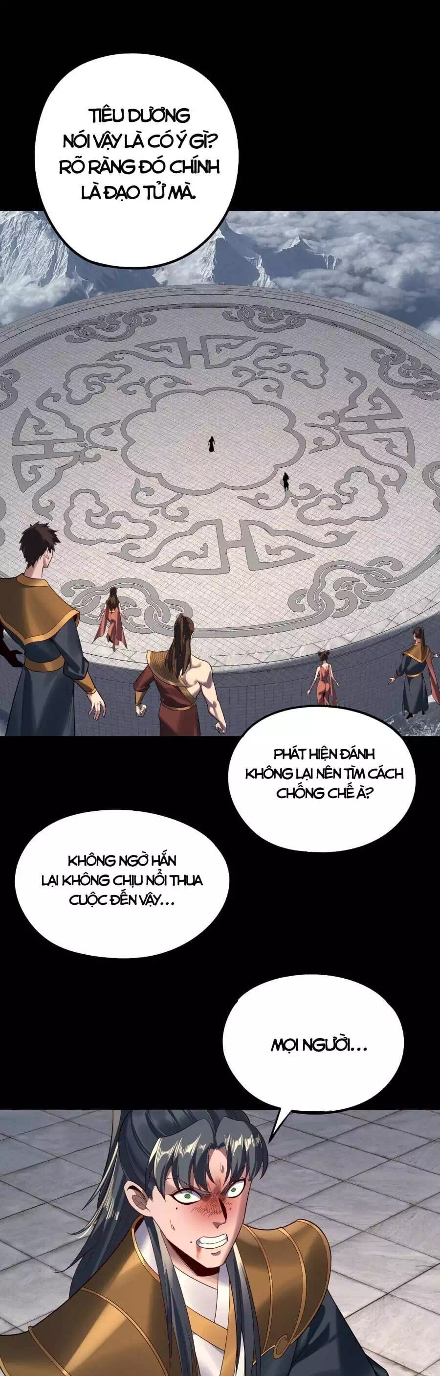 Chapter 351 - Image 1