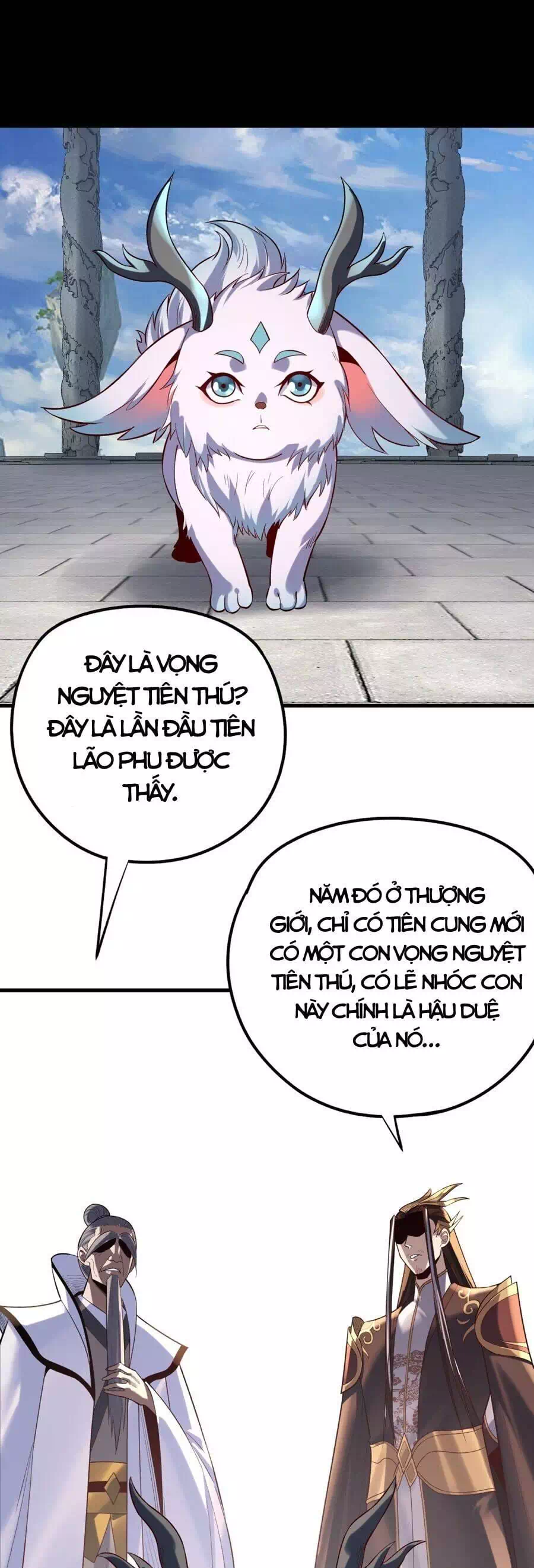 Chapter 258 - Image 1