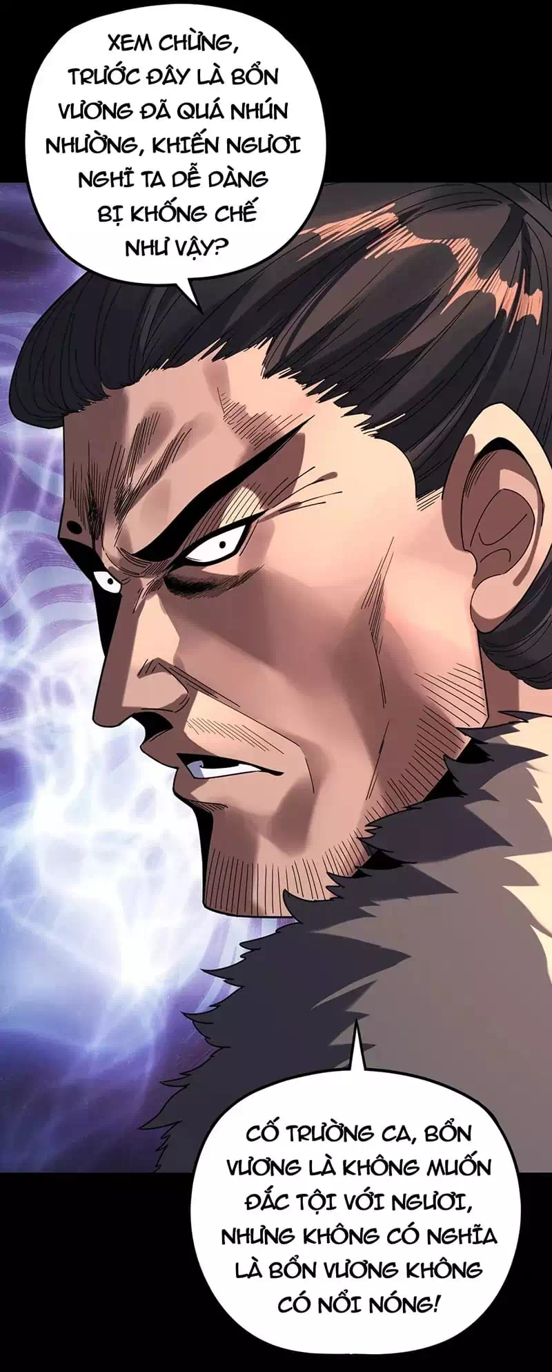 Chapter 454 - Image 49