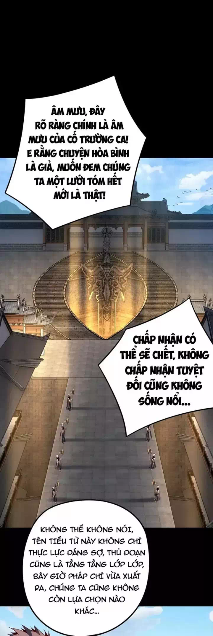 Chapter 390 - Image 23