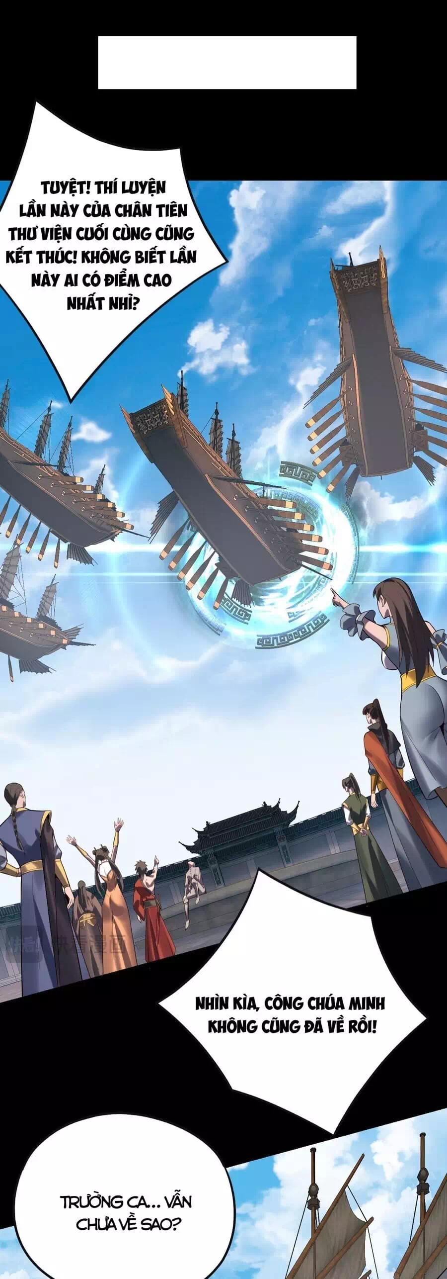 Chapter 251 - Image 6