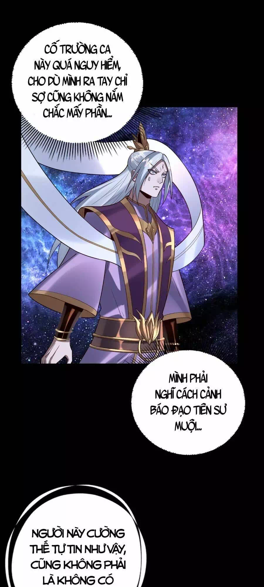 Chapter 204 - Image 27