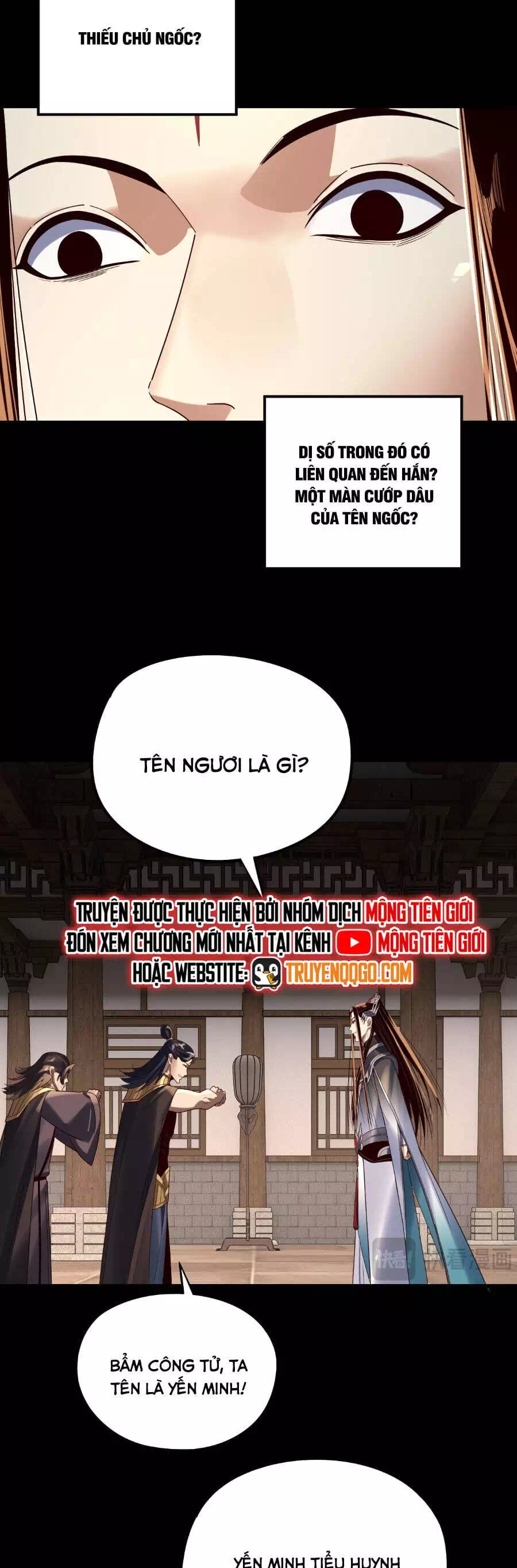 Chapter 380 - Image 8