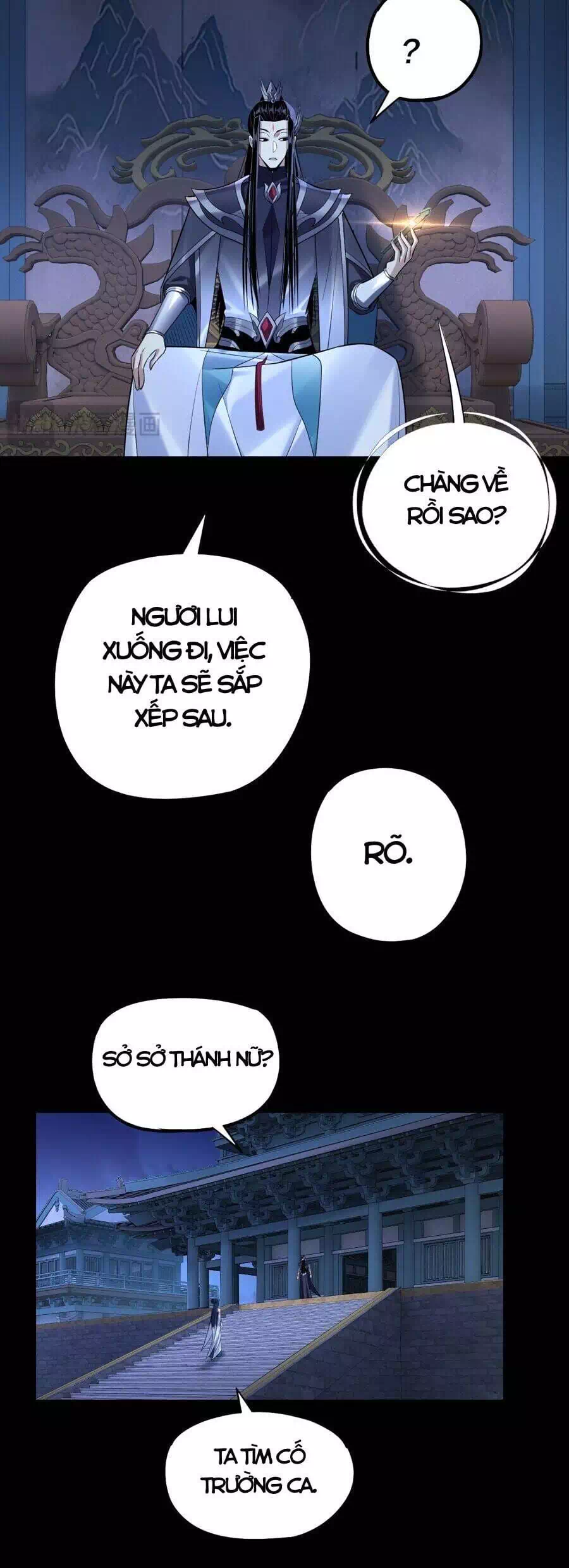 Chapter 258 - Image 12