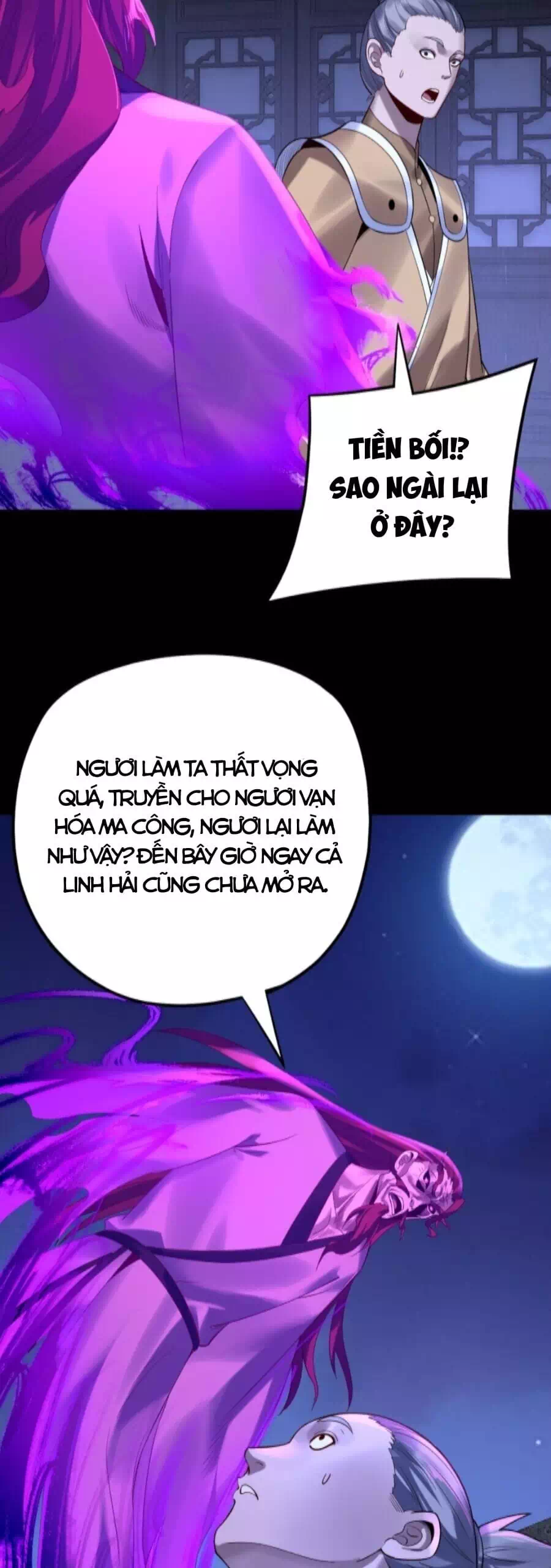 Chapter 253 - Image 25
