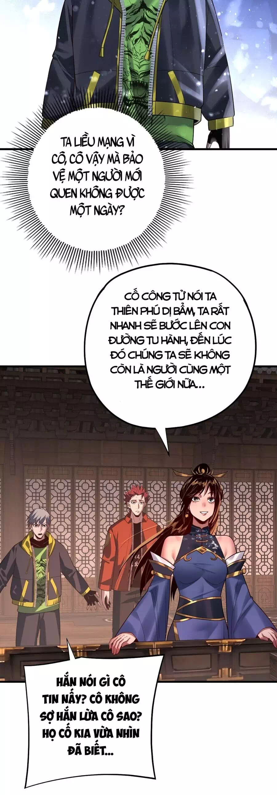 Chapter 246 - Image 21