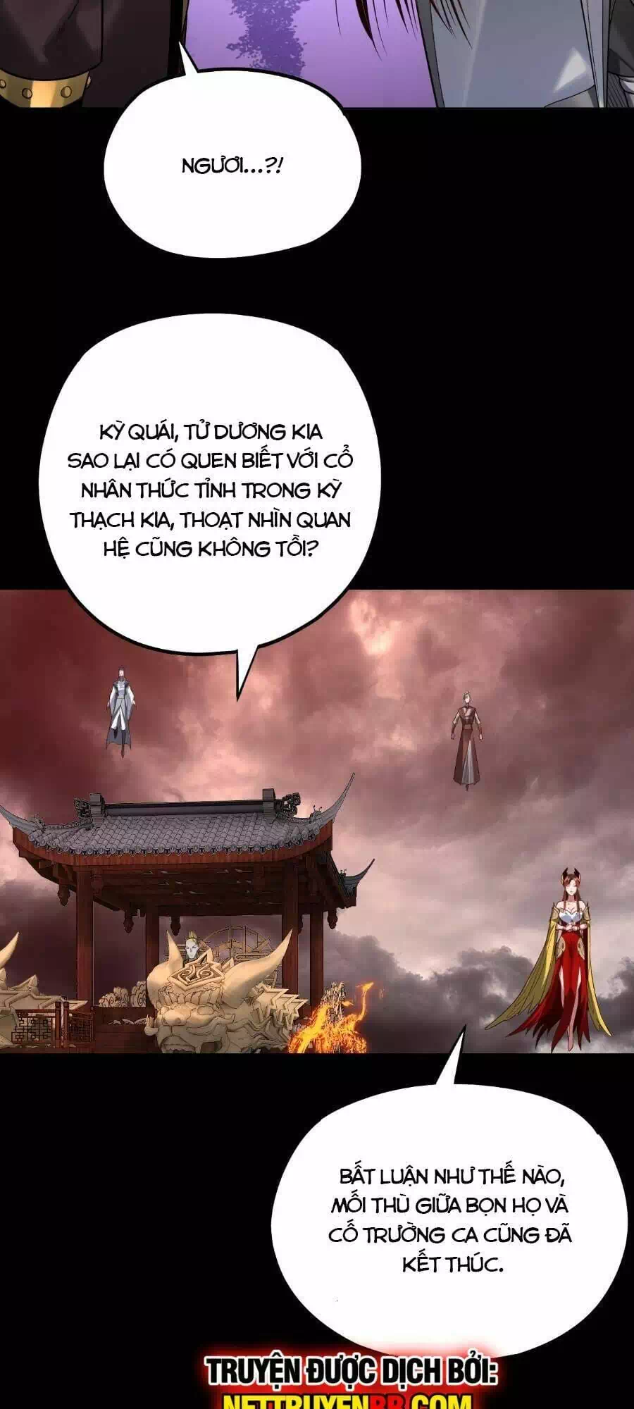 Chapter 211 - Image 43