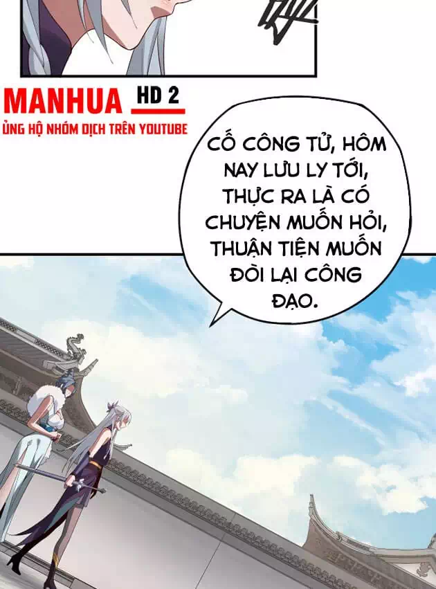 Chapter 27 - Image 29