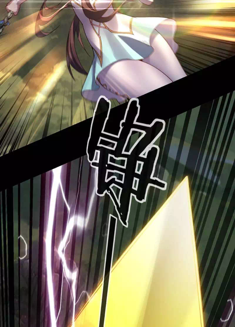 Chapter 87 - Image 44