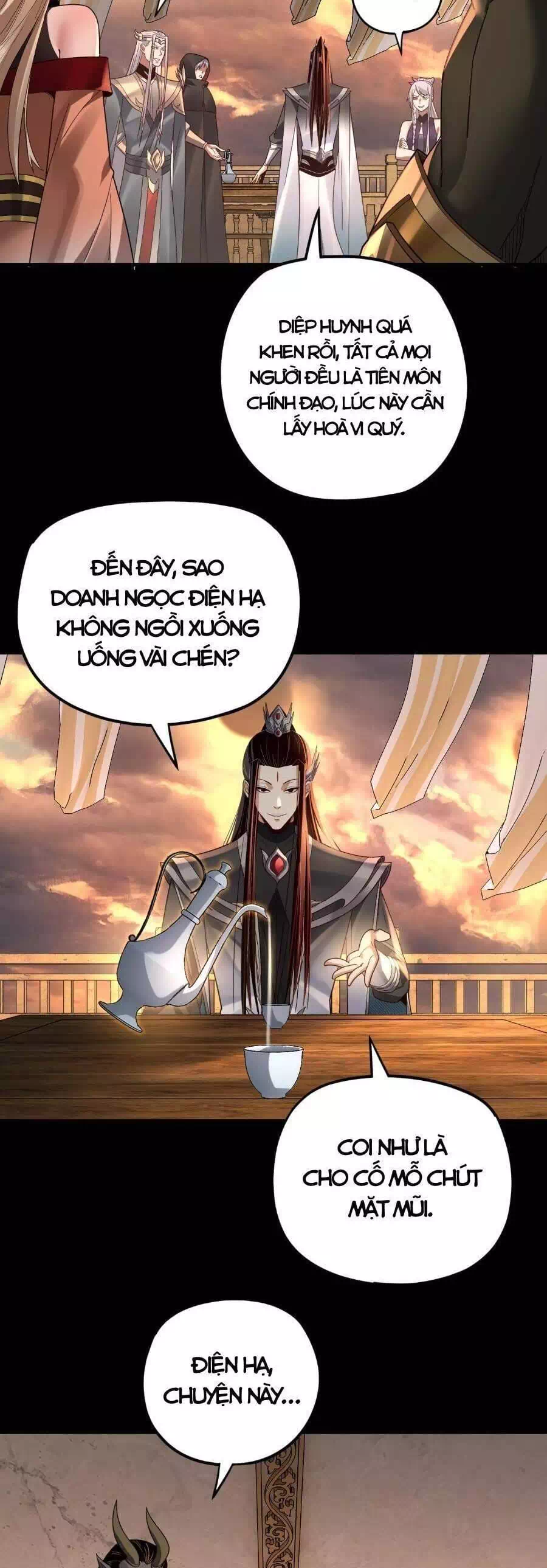 Chapter 188 - Image 27