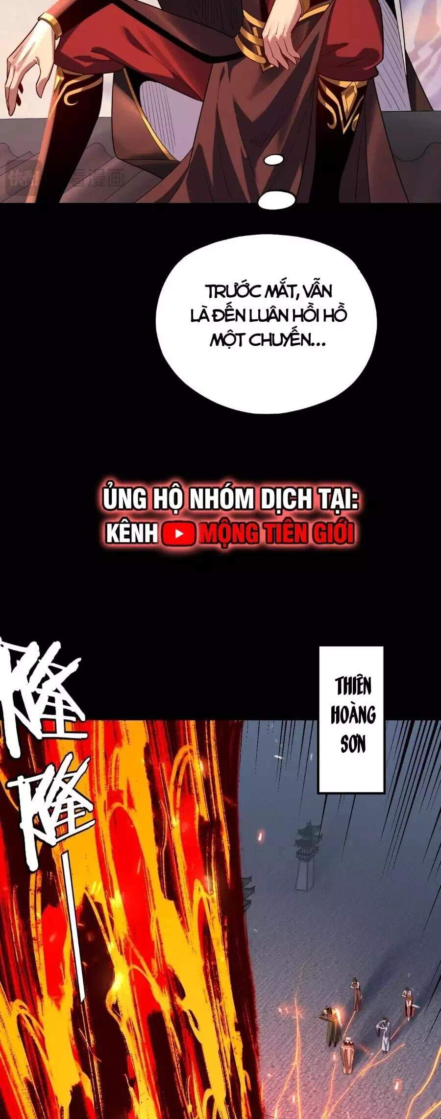 Chapter 236 - Image 3
