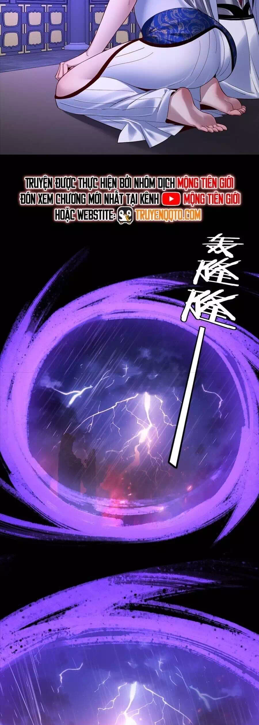Chapter 344 - Image 9