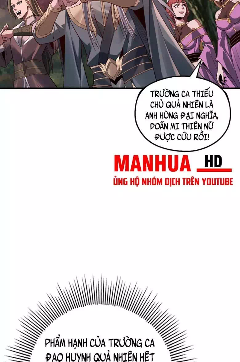 Chapter 106 - Image 27