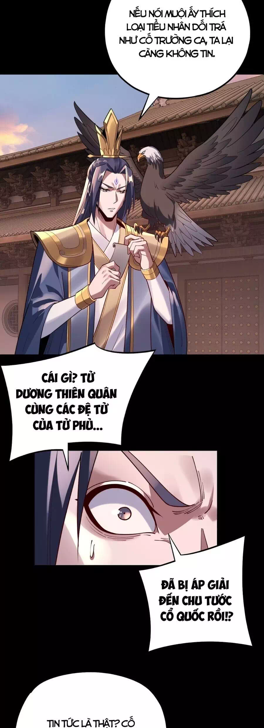Chapter 236 - Image 29