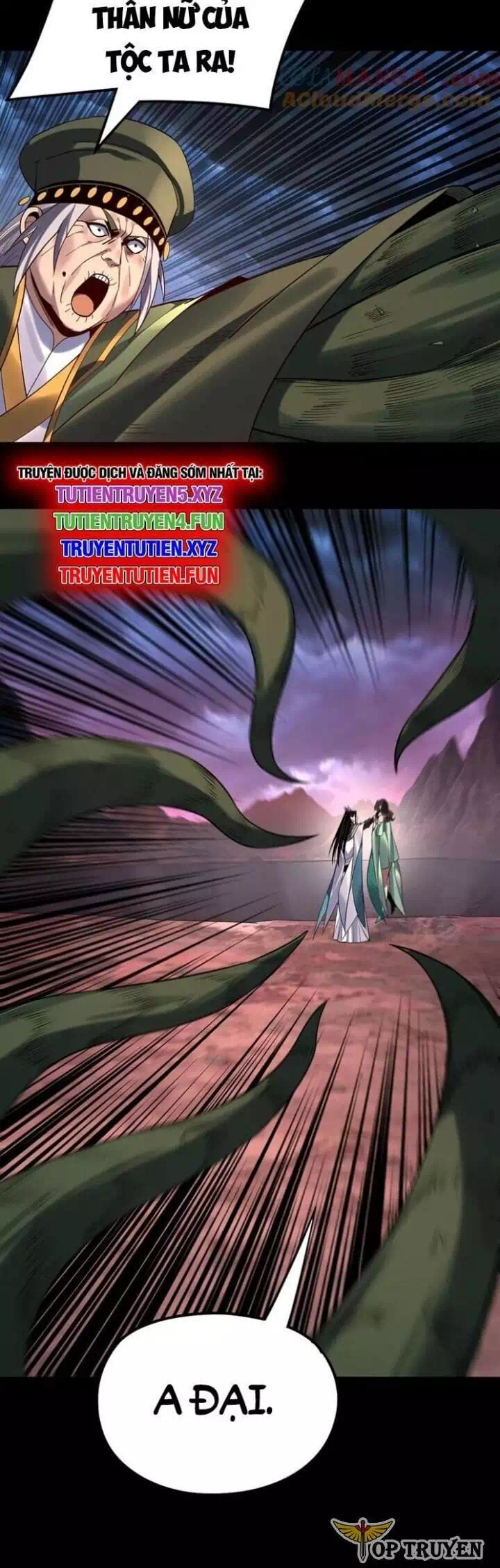 Chapter 333 - Image 15