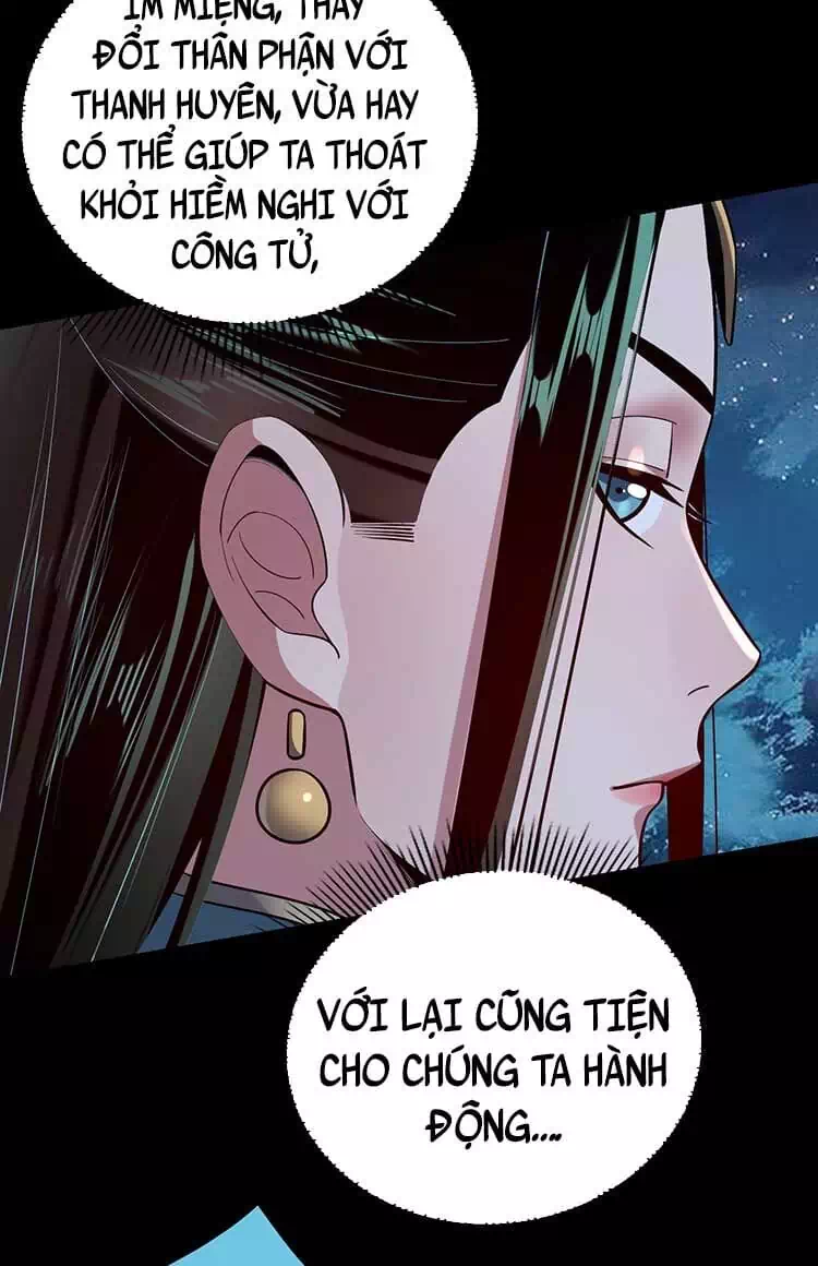 Chapter 216 - Image 12