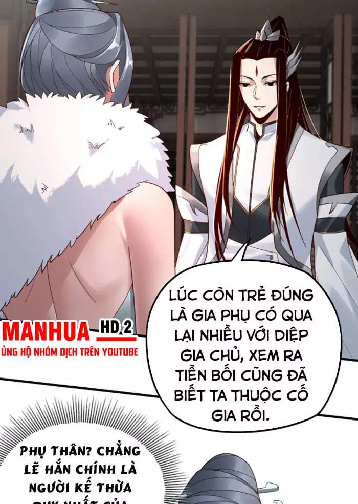 Chapter 26 - Image 17