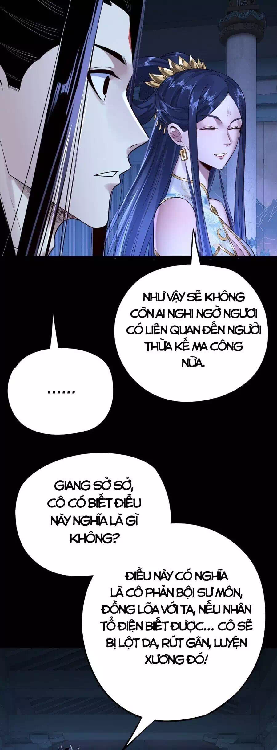 Chapter 258 - Image 23