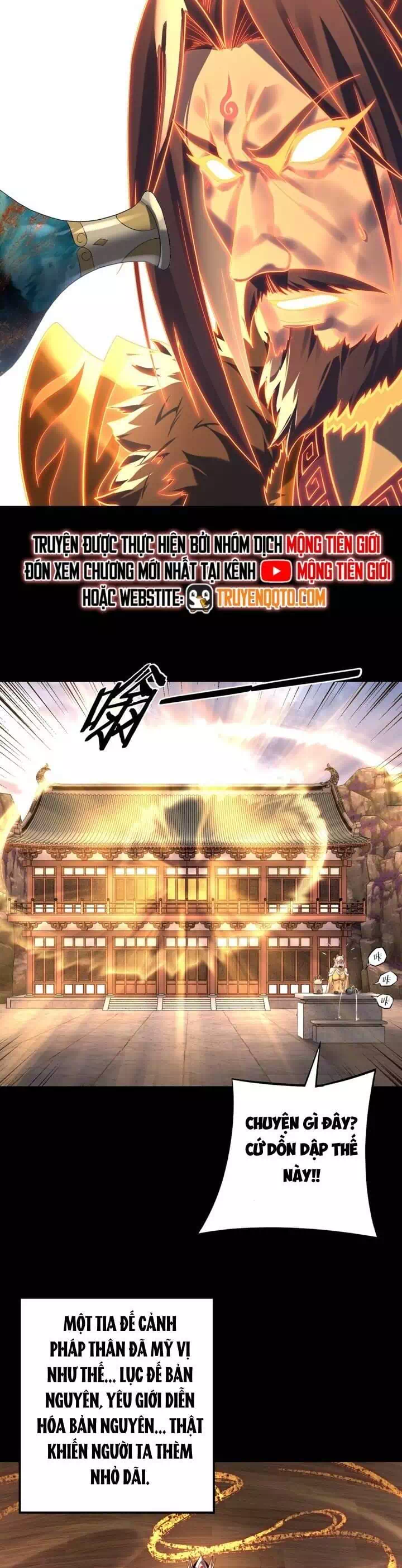 Chapter 284 - Image 7