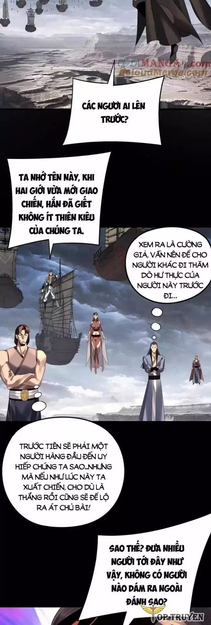 Chapter 360 - Image 3