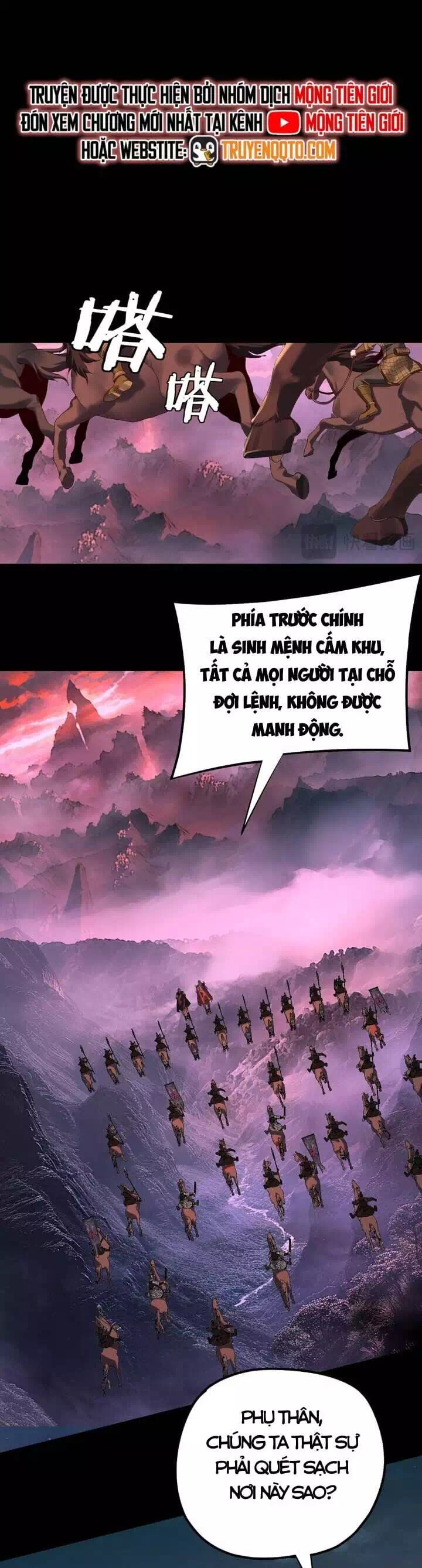 Chapter 285 - Image 6