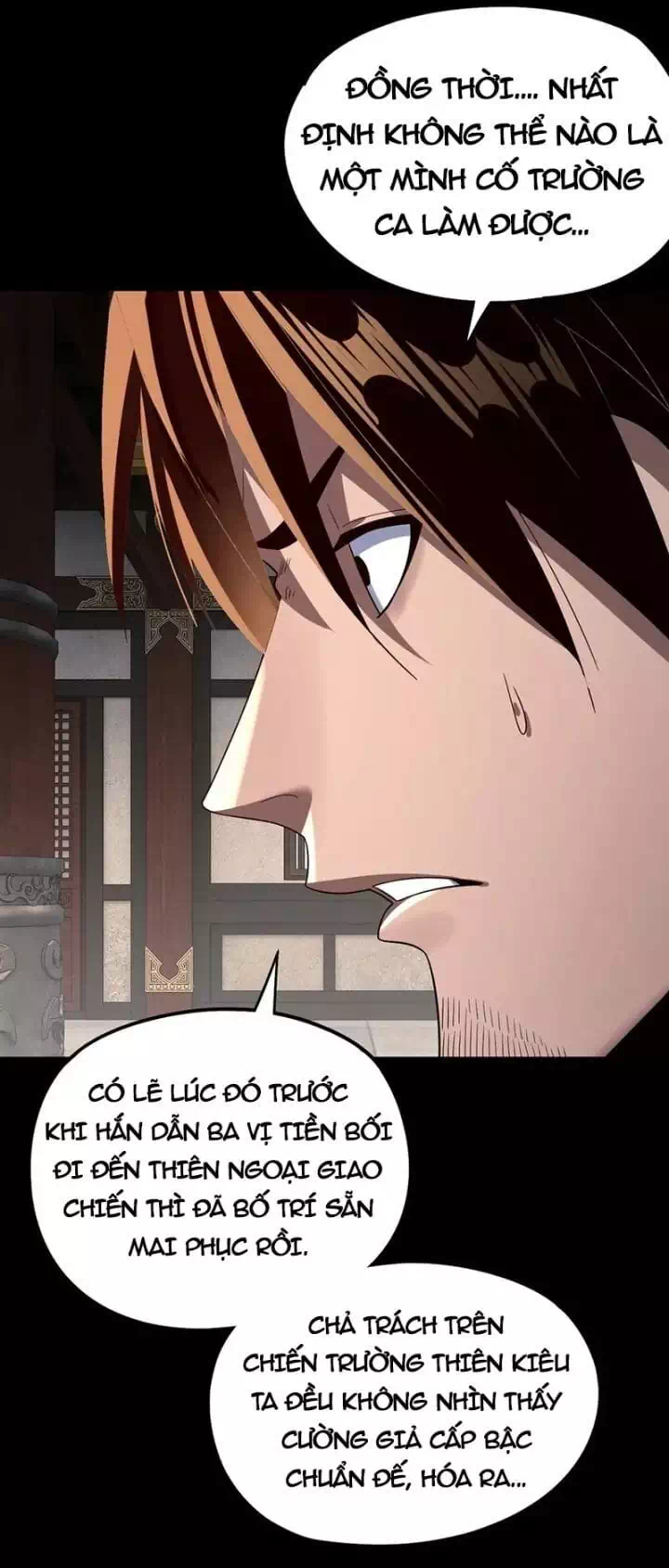 Chapter 366 - Image 19