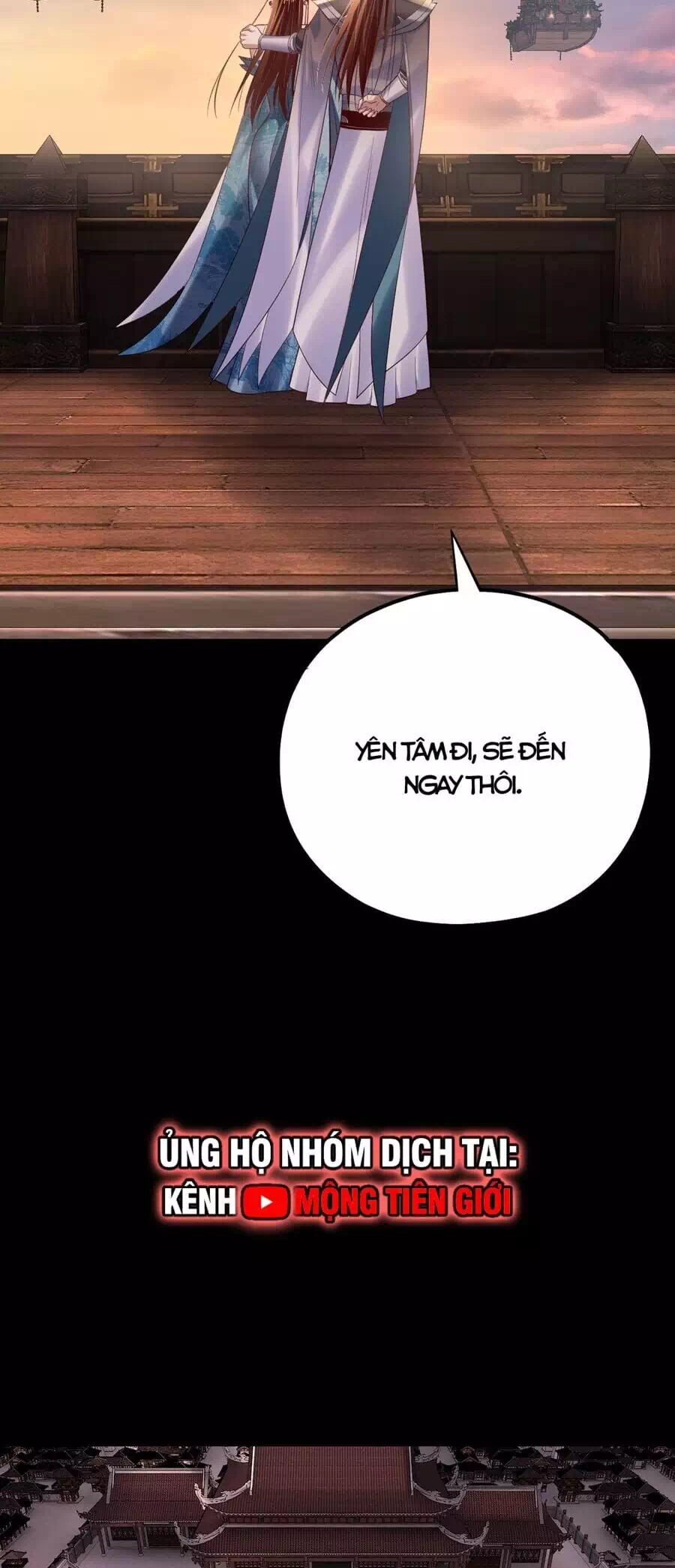 Chapter 248 - Image 30