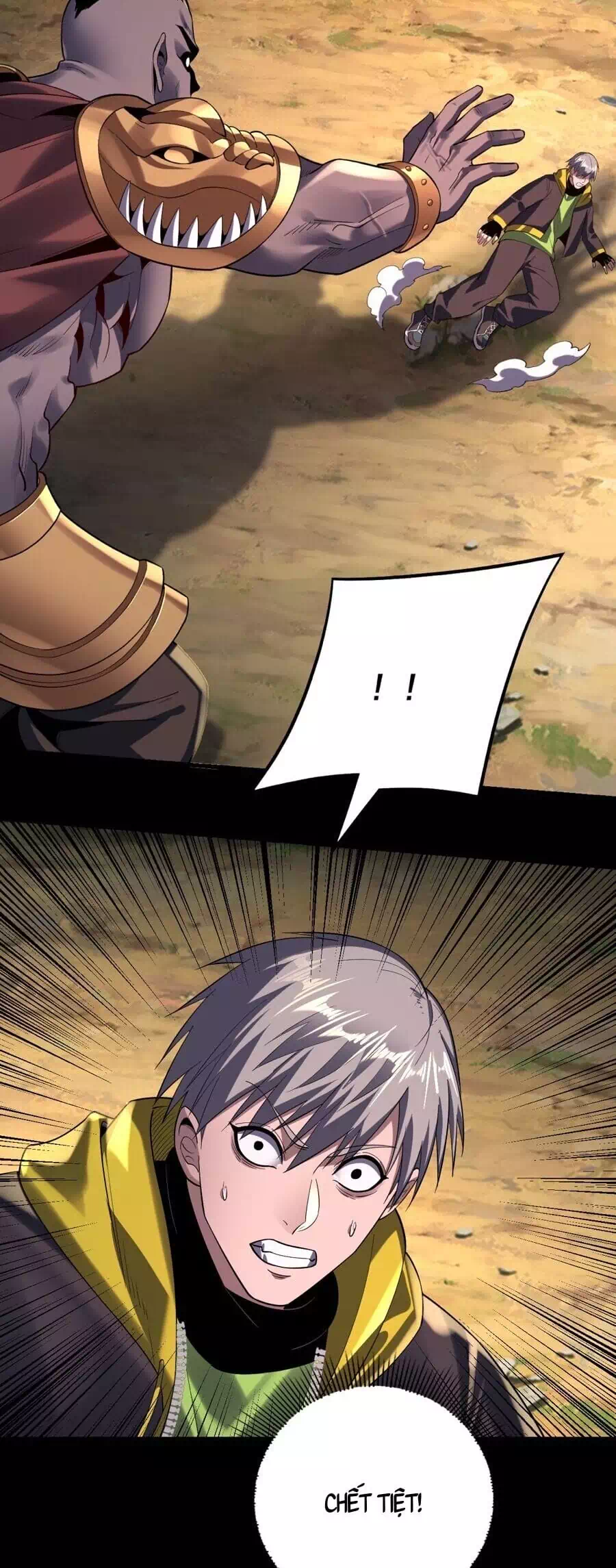 Chapter 248 - Image 12