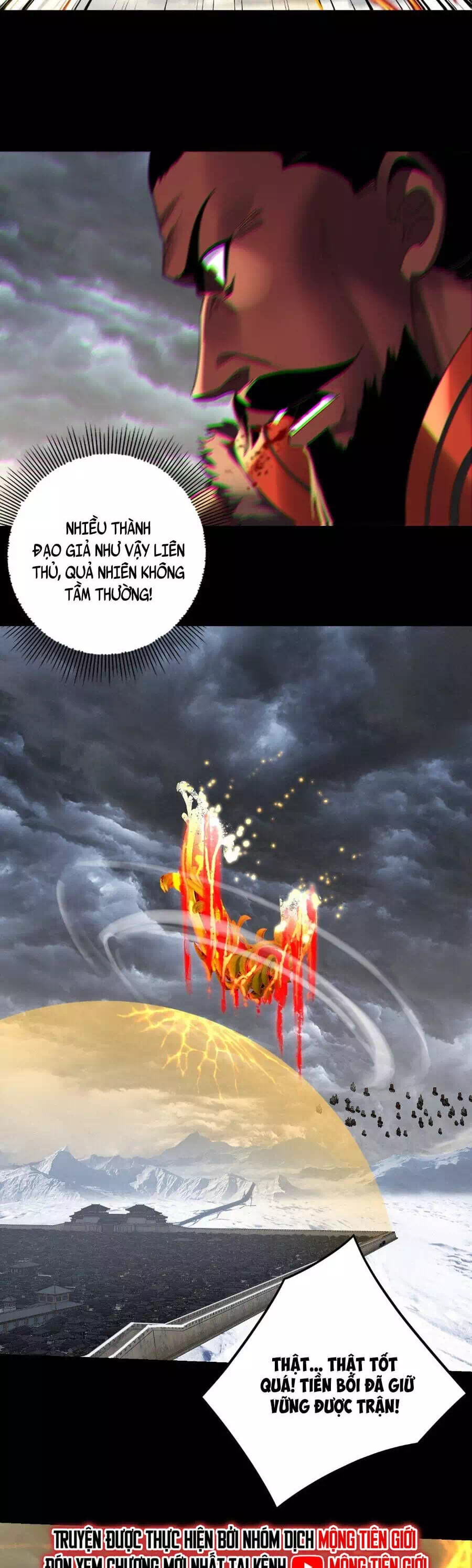 Chapter 376 - Image 2