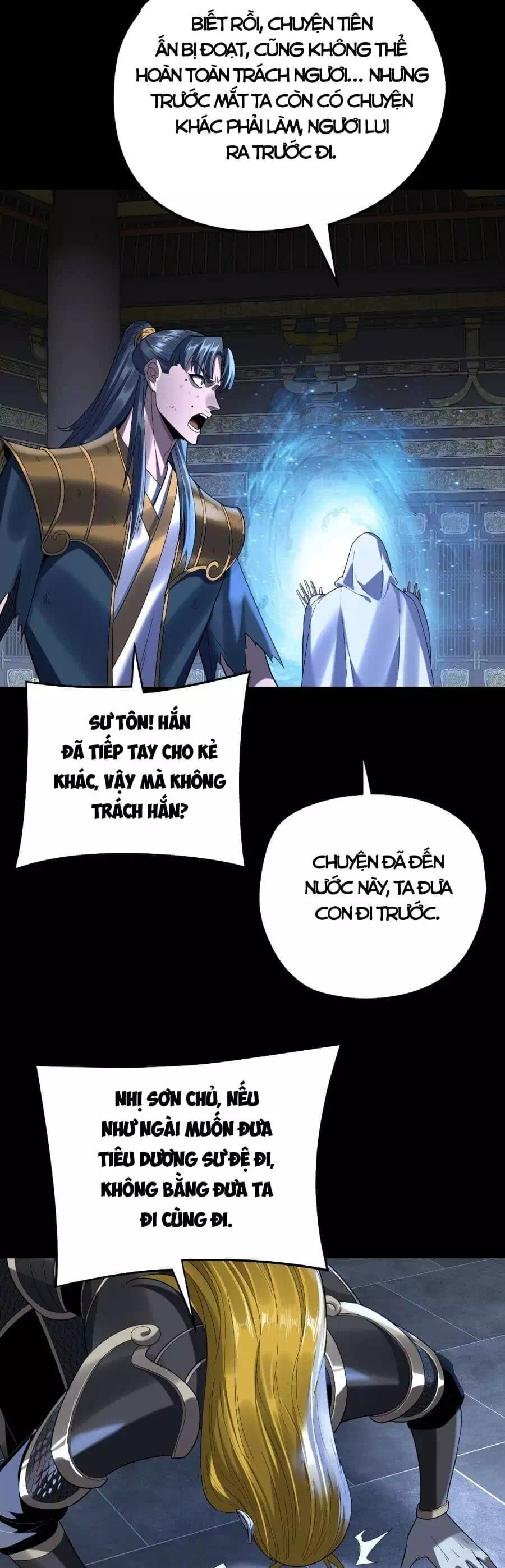 Chapter 352 - Image 12