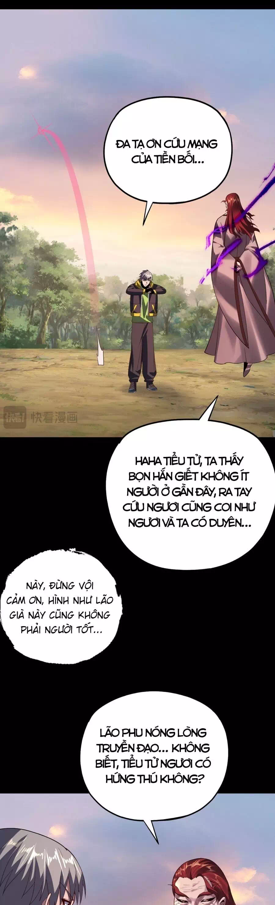 Chapter 248 - Image 17