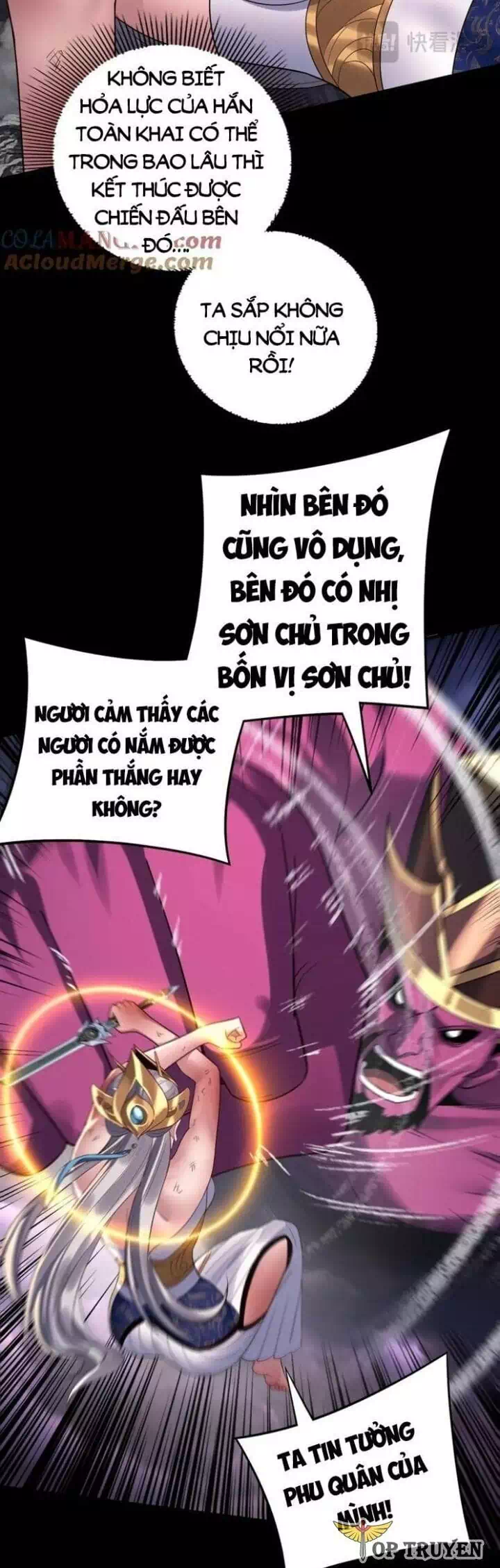 Chapter 354 - Image 3