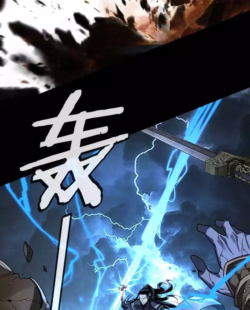 Chapter 173 - Image 27