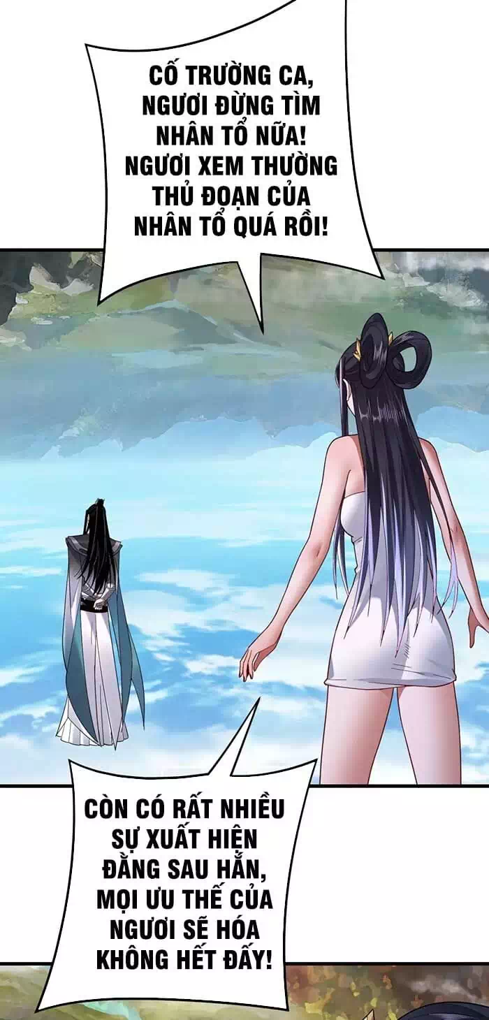 Chapter 173 - Image 5