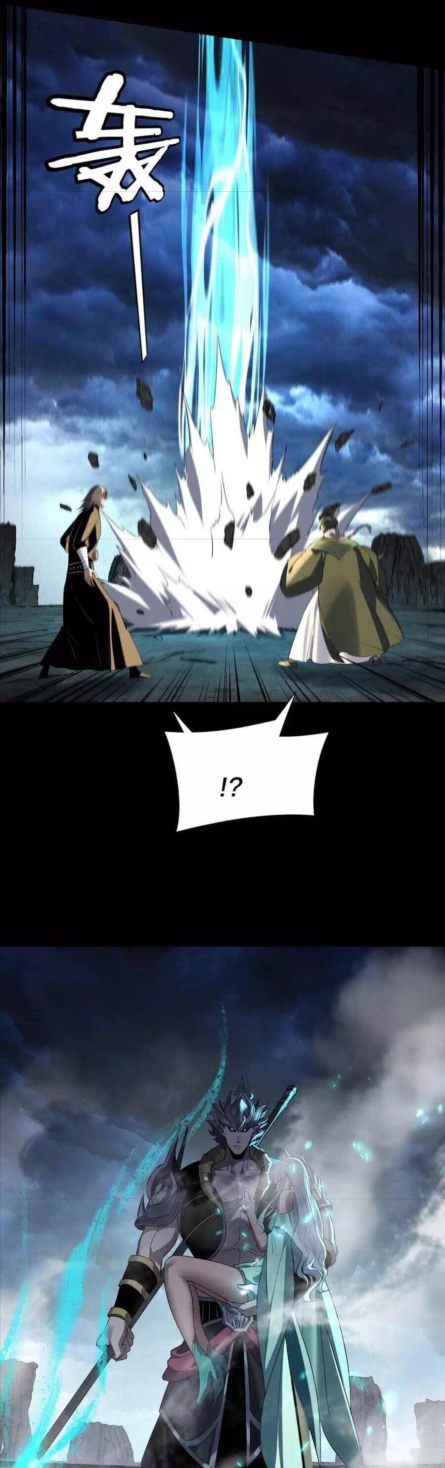 Chapter 340 - Image 6